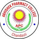 Abhishek Pharmacy College, Chandauli