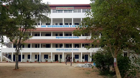 Acharya First Grade College for Women, Chikkaballapur
